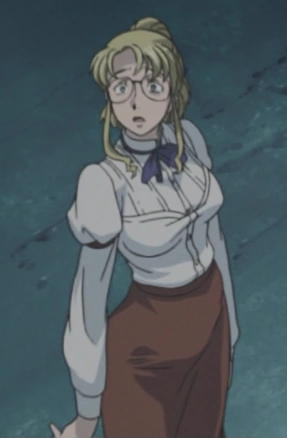 Secretary (Evergreen)