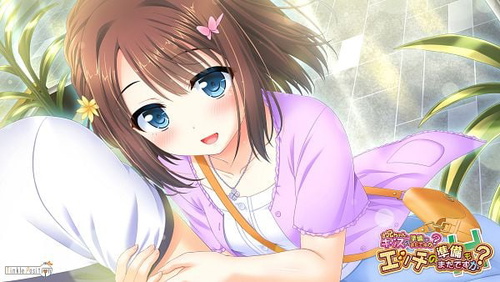 Mahiru Seguchi