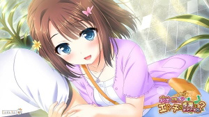 Mahiru Seguchi