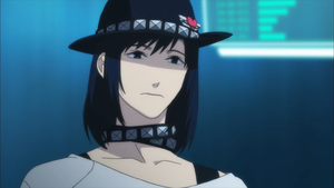 Sei