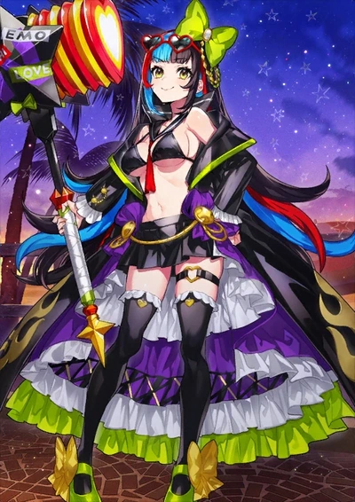 Shounagon Sei