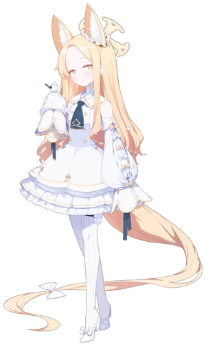 Seia Yurizono