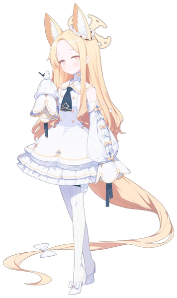 Seia Yurizono
