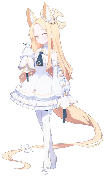 Seia Yurizono
