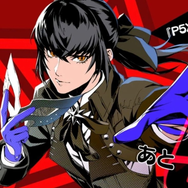 Seiji Shiratori