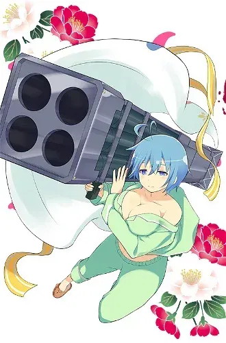 Display picture for Seimei