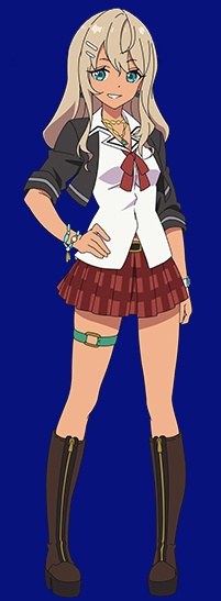 Seira Ikumi