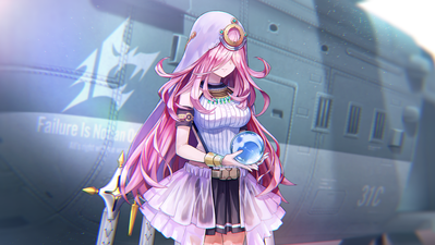 Seira Sakuraba