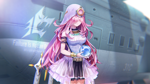 Seira Sakuraba