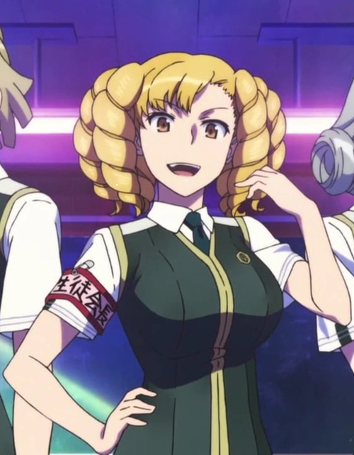 Seito Kaichou