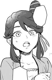 Seki-u