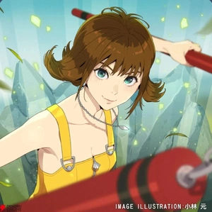 Selphie Tilmitt