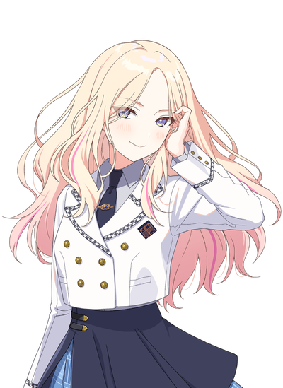 Sena Juo