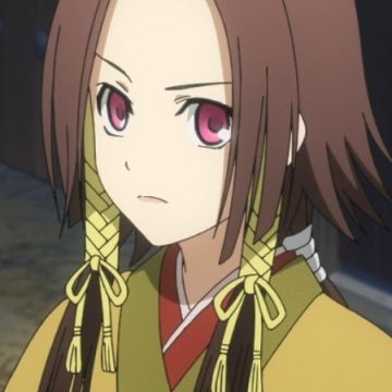 Senhime