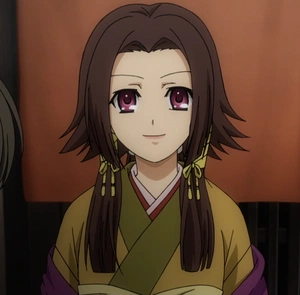 Senhime