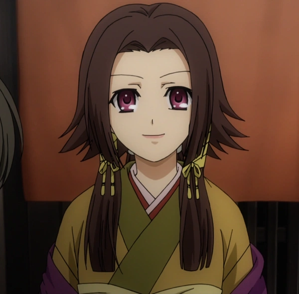 Senhime