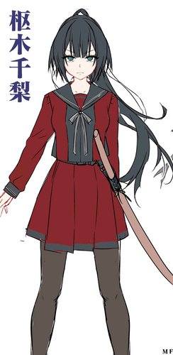 Senri Kururugi