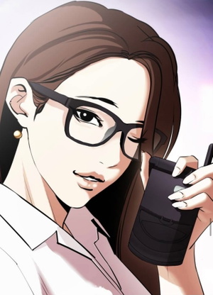 Sera Shin