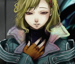 Setsu