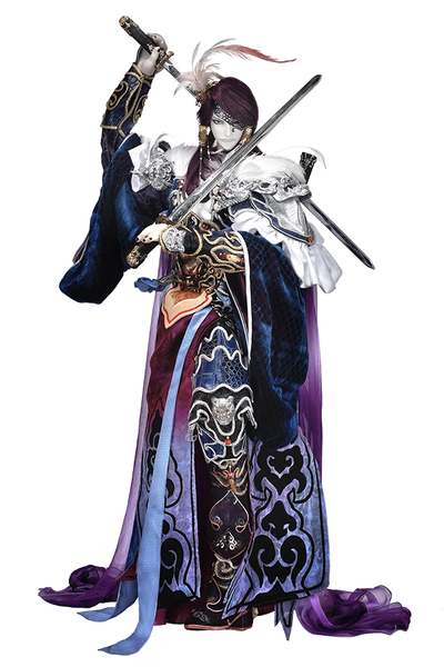 Sha Wu Sheng