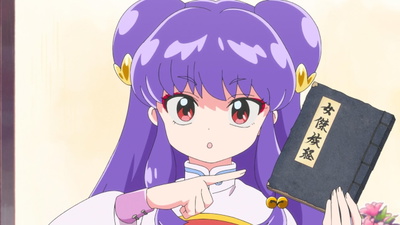 Shampoo