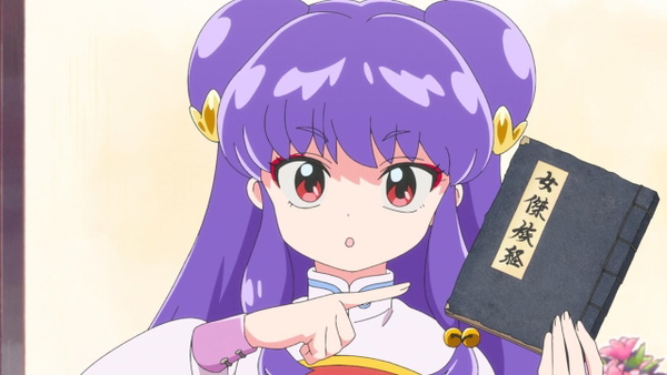 Shampoo