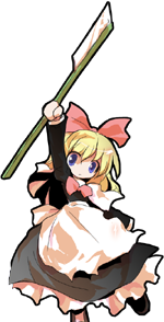 Shanghai Doll
