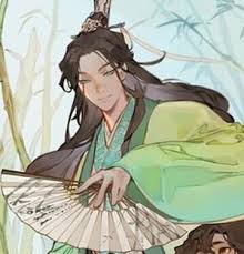 Shen Qingqiu