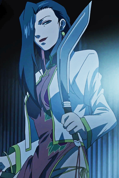 Shenhua