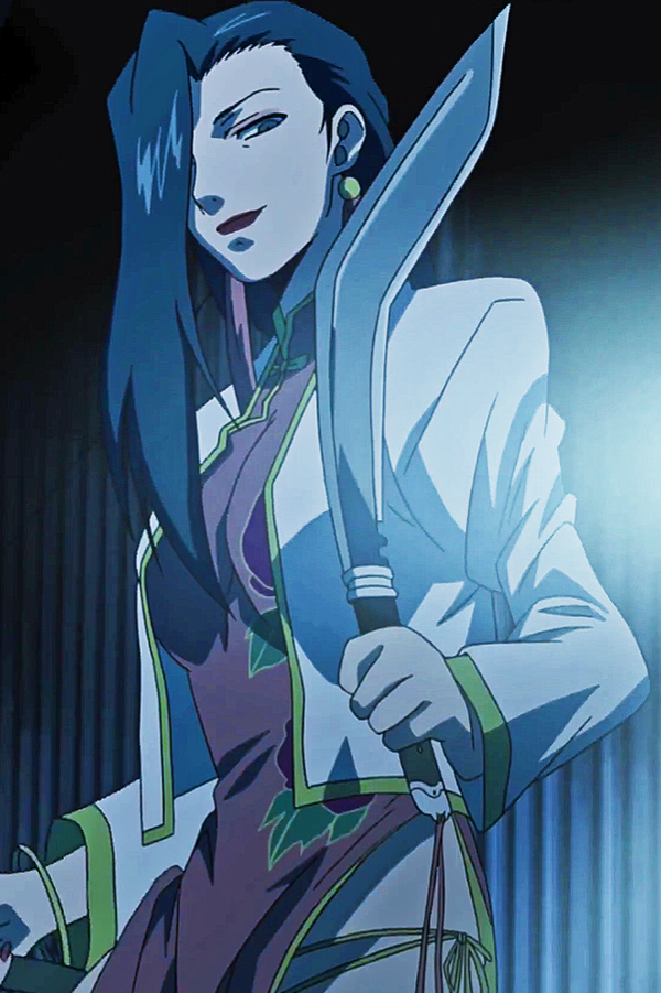 Shenhua