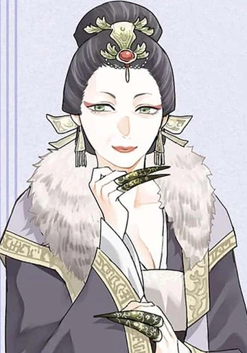 Shenmei