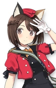 Shibuya Inori