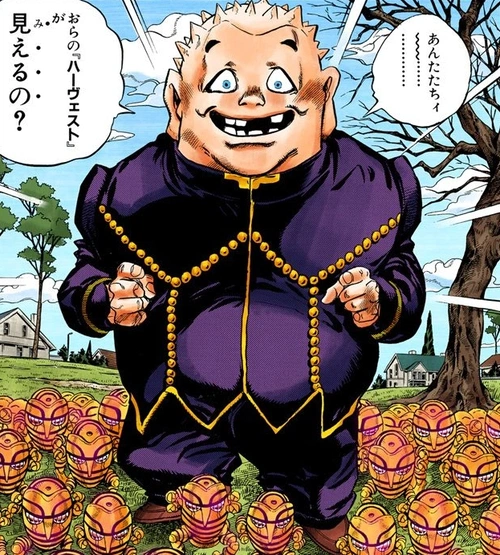 Shigekiyo Yangu