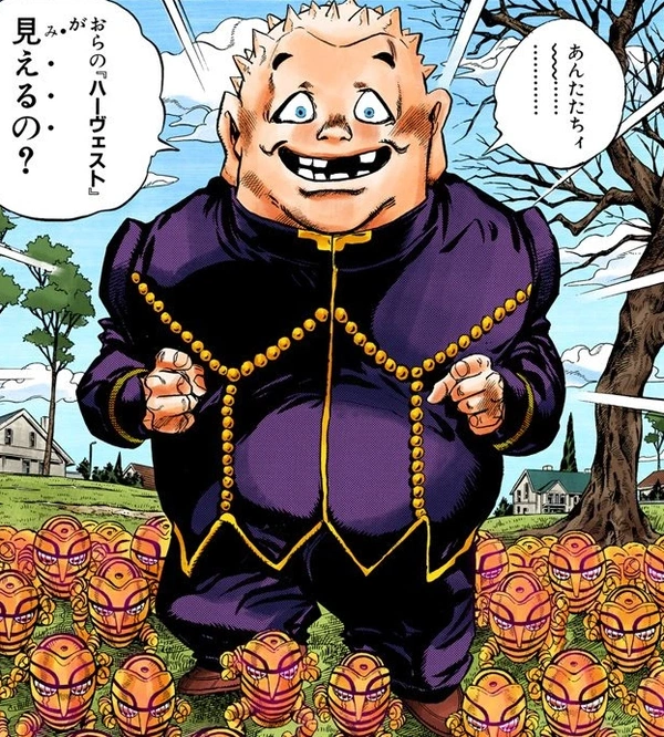 Shigekiyo Yangu
