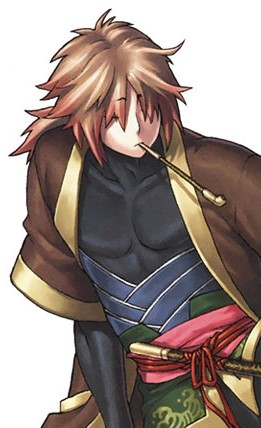 Shigure