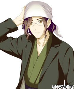 Shigure Kirishima