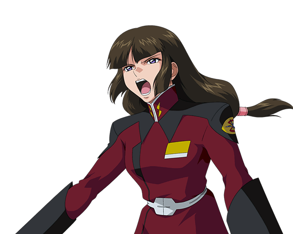 Shiho Hahnenfuss