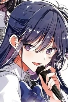 Shiho Izumi