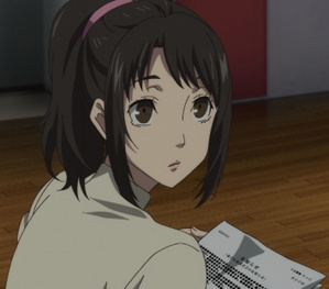 Shiho Suzui