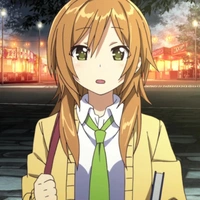 Shiina portrait