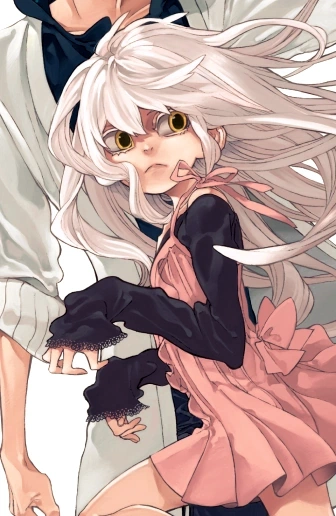 Shijima Kurookano