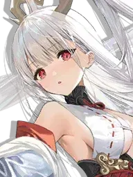 Display picture for Shimanto