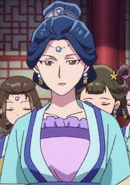 Shin