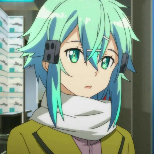Shino Asada