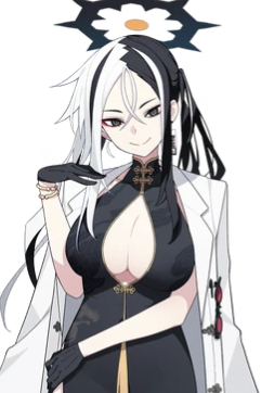 Shintani Kai