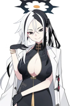Shintani Kai