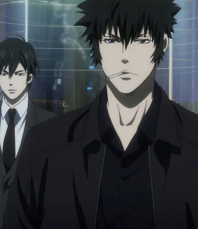 Shinya Kogami