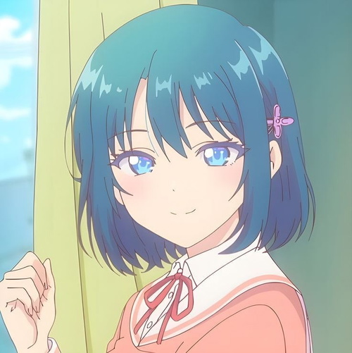 Shio Minamo