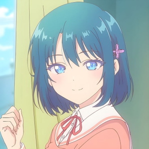 Shio Minamo