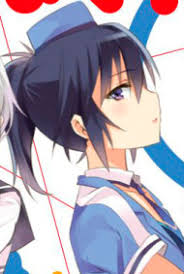 Shion Chisato